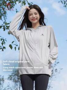 CAMEL CROWN Ropa de protección solar para hombres, ropa de protección solar y UV de seda de hielo para exteriores en primavera y verano