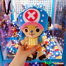 ONE PIECE 6 款正版海贼王蒙奇·D·卡哇伊托尼·托尼·乔巴毛绒玩具可爱吊坠钥匙扣卡哇伊动漫玩偶毛绒玩具娃娃收藏儿童礼物 14-26 厘米/5.51-11.8 英寸 - 彩色 - 查看 3