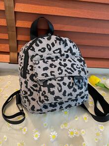 1pc Fashionable, Sweet, Retro, Leopard Print, Large Capacity, Travel, Fashionable, Stylish, Small Square Backpack, Leopard Print Schoolbag, Lightweight, Casual, Commuter Travel Backpack, Niche Design Leopard Print Bag, Suitable For Teenagers To Travel, Daily Commuting, A Variety Of Colors To Choose From, Smooth Zipper, It Is A Good Choice For Gifts - Leopard Print Small Backpack - View 9