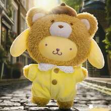 三丽鸥家族拿铁宝宝乙烯基毛绒盲盒卡通动漫周边可爱柔软填充迷你收藏人偶套装惊喜神秘盒桌面展示摆件家居装饰配件粉丝儿童成人生日节日礼物纪念品卡哇伊角色玩具房间装饰礼物（1个）