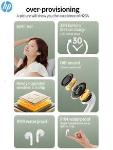 HP 无线耳塞，音质出色，5.3 自动配对耳塞，播放时间长达 30 小时，重量轻，带麦克风，兼容 Android，游戏耳机和带麦克风的扬声器，节日礼物情人节礼物 - 米色 - 查看 8