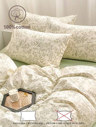 1 件花卉图案乡村风枕套，适合男孩、女孩、在校学生、宿舍装饰、抗起球、所有季节、单人床/双人床/大号床/特大号床尺寸