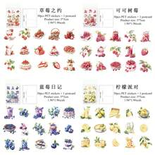 30pcs Fruit Themed PET Stickers Strawberry Raspberry Blueberry Lemon Orange Grape Stickers Handbook Material Stickers Premium Waterproof Vinyl Stickers For Scrapbooking, Journals, And Laptops - Durable & Decorative Scrapbook Supplies For Adults,School Supplies,Back To School