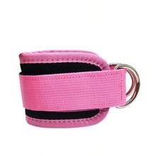 1pc Pink Taekwondo Ankle Wrap Leg Strength Training Resistance Band Ankle Strap Combination Protective Gear Anklet Gym Gym Accessories