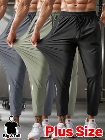 Plus Size Men's Casual Sports Pants, High Elastic Fabric, With Drawstring Waist And Zipper Pockets, Suitable For Daily Wear And Outdoor Activities With Reflective Design