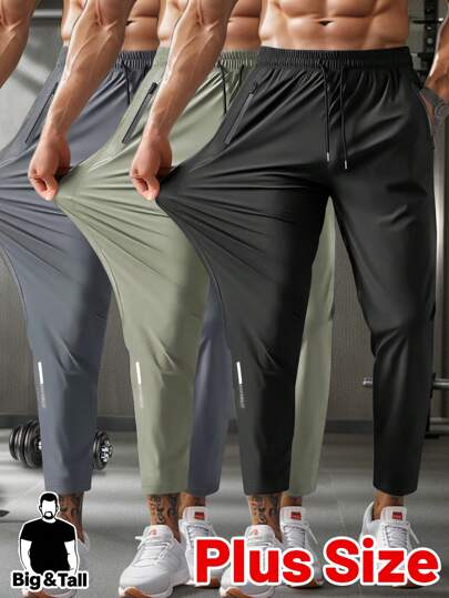 Plus Size Men's Casual Sports Pants, High Elastic Fabric, With Drawstring Waist And Zipper Pockets, Suitable For Daily Wear And Outdoor Activities With Reflective Design