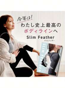 Women Shapewear Accessories