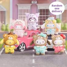 三丽鸥家族拿铁宝宝乙烯基毛绒盲盒卡通动漫周边可爱柔软填充迷你收藏人偶套装惊喜神秘盒桌面展示摆件家居装饰配件粉丝儿童成人生日节日礼物纪念品卡哇伊角色玩具房间装饰礼物（1个）