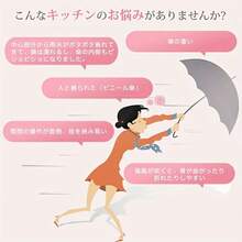 Sturdy And Durable Automatic Umbrella, With Long Handle, 16 Ribs, Windproof And High Quality Design, Two-Person Straight Pole & Good Ventilation - 米色 - 查看 4