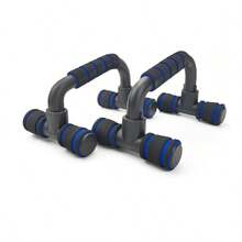 حوامل الضغط بوسادة رغوية للجنسين ، ذات هيكل مانع للانزلاق، عتاد رفع الأثقال مناسب للياقة البدنية المنزلية، قضبان دعم اللياقة البدنية قابلة للتطبيق على تمارين الأرض - متعدد الألوان - مشاهدة 5