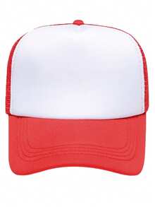 Customizable Foam Mesh Cap, Advertising Logo Baseball Cap, Suitable For Travel Promotion, Students, Truck Drivers, Breathable Sun Protection - Image Customization - View 13