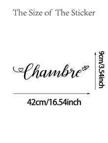 1 Piece, Bedroom Decorative Slogan Sticker, Shipped To Your Imagination, Stickers, Wall Decal, Vinyl Decal For Home Decorations, Spring Decoration Items Refresh Your Home, Festival Decoration Stickers Gifts Birthday Graduation - Black - View 7