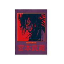 1/3 piezas Carteles de arte de pared de anime japonés vintage, manga Miyamoto Musashi Vagabond Bushido Warrior, impresiones de pintura de canvas, decoración del hogar, marco opcional