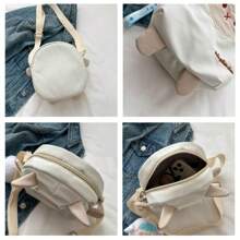 1pc Cartoon Sheep Pattern Lightweight Canvas Crossbody Bag, Vertical Square Shape Summer Shoulder Bag, Suitable For Students, Office Workers, Women, Gift