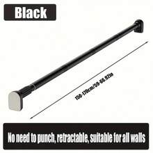 1 件可调节金属拉杆，免钻多用途可扩展杆，适用于窗帘、衣架、衣柜、门口、窗户、家居浴室配件房间装饰 - 彩色 - 查看 6