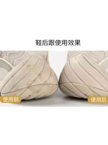 Herramienta de limpieza para zapatos blancos, borrador para y goma, limpiador de superficie de lona y terciopelo