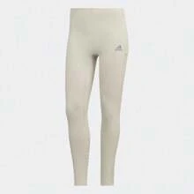 Adidas Elastic Comfortable Fitness Pants, Gym Leggings, Yoga Pants, 3/4 Pants For Women, Style HK9031