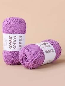 50克四股精梳棉纱，手工编织，适用于DIY包包和娃娃 - 淺灰紫 - 查看 1
