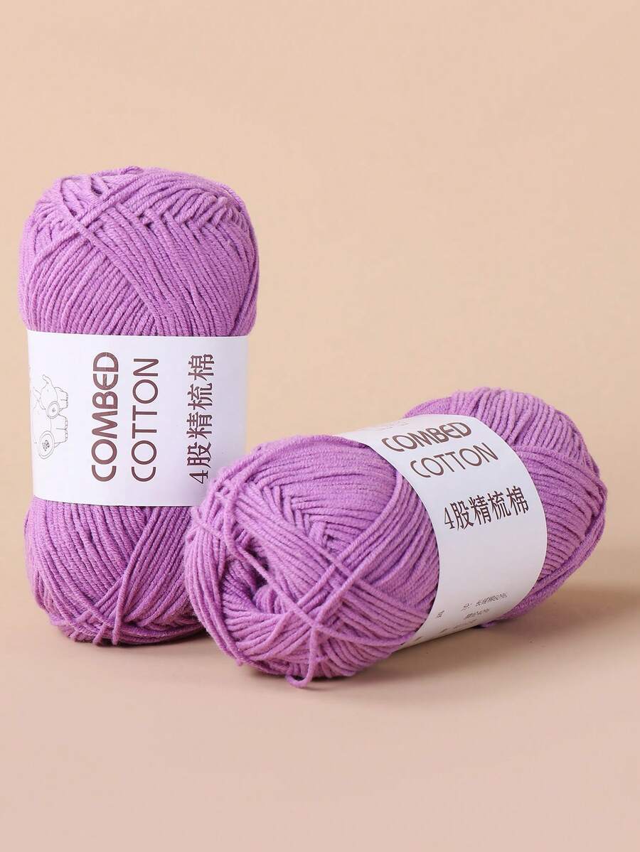 50克四股精梳棉纱，手工编织，适用于DIY包包和娃娃 - 淺灰紫 - 查看 1