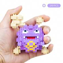 pokemon Small Particle Creative Building Blocks, Suitable For Bedroom Decor, Desktop Ornament, Planter, Birthday Gift, New Year's Gift, Gift For Women/Girlfriend, Study/Office Desk Accessory, Gift For College Students