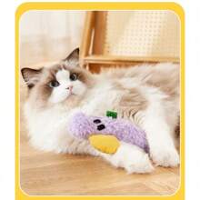 1pc Creative Pet Plush Doll Icon Series Self-Entertainment Chew Resistant Teething Doll For Dogs