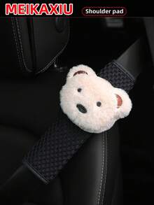 MEIKAXIU 1pc Cute Panda Rabbit Bear Design Breathable Massage Mesh Car Shoulder Seat Belt Cover, Women - one-size - View 17