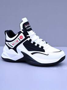 Men's High-Top Athletic Basketball Shoes, New Anti-Slip Wear-Resistant Breathable Sneakers For Teenagers And Students, White