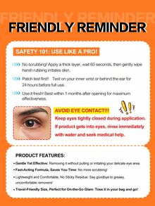 Waloshow 专业睫毛延长卸除胶水 - 大容量批发价 - 快速无痛卸除嫁接睫毛 - 无刺激 - 0.35盎司独立装睫毛胶水，睫毛胶水 - 粉色 - 查看 4