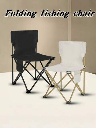 1 件户外折叠牛津布椅带靠背，露营休闲便携式钓鱼沙滩座椅，颜色随机