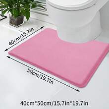 1pc Premium Plush Bathroom Mat (U-Shaped), Solid Color, Soft, Absorbent, Machine Washable, Non-Slip, Fade Resistant, Suitable For Bathroom, Kitchen, Laundry Room, Bedroom, Shower Room Decor Bathroom Accessories Back To School