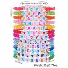 14pcs/Set Fruit & Heart Pattern Polymer Clay Beaded Bracelet, Lively & Cute Style, Random Colors Suitable For Festivals, Celebration Wear Or Gifts - Multicolor - View 2