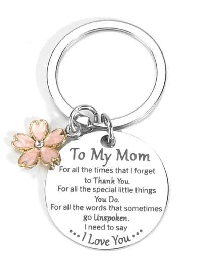 Key Chain Gift For Mom From Daughter, Best Mom, Birthday, Christmas Gift, Gift For My Mom, Mother's Day Gift, Ladies Keychain, Mom Slogan, Casual, Party, Cute, Elegant Stainless Steel Mother's Day Car Accessories Bag Charm School Goth Y2k