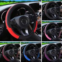 1 Pieza Funda para volante de coche, de PU artificial elástico sin anillo interior, universal, cómoda y antideslizante para todas las estaciones