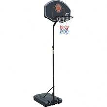 Youth Height Adjustable Basketball Hoop, Free Standing Portable Basketball Stand With Height Adjustable From 1.9-2.6m - Black - View 1