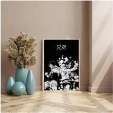ONE PIECE 1 Pc Pop Wall Arts Posters Set Of Black&White One Piece Poster Japan Art Printables Anime/Manga Home Decor (Unframed-Style)