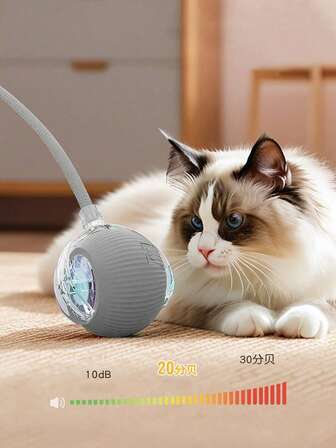 1 件重力激活智能宠物玩具，电动猫追逐球，猫咪自娱玩具，小猫互动玩具
