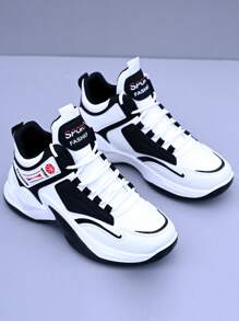 Men's High-Top Athletic Basketball Shoes, New Anti-Slip Wear-Resistant Breathable Sneakers For Teenagers And Students, White