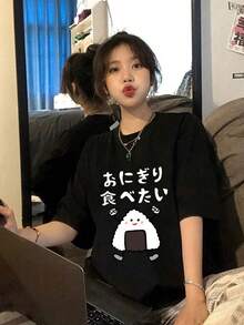 女式棉质圆领宽松休闲日本动漫表情图案印花短袖 T 恤，春夏 - 黑色 - 查看 1