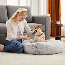 Plush Round Cat Bed With Non-Slip Base – Ultra-Soft Faux Fur For Pets 15-90 Lbs, 4 Sizes (Small To XL) – Cozy & Machine Washable,Grey - Grey - View 1