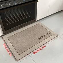 1PC Listen Kitchen Mat 1 Piece Comfortable Kitchen Floor Mat, Beautiful Non-Slip Wear-Resistant Footbed, No Need For Water Scrubbing Special Kitchen Floor Mats, Long Carpet For Entrances, Corridors, Living Rooms, Bedside, Easy To Clean