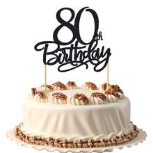 1pc 60th/30th/40th/50th/70th/80th Birthday Cake Decoration, Shiny Happy Birthday Cake Topper Set, Birthday Party Supplies - Gold - View 22