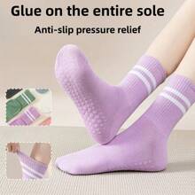 5pcs Men's And Women's Yoga Non-Slip Socks, Sports Fitness Dance Professional Floor Mid-Tube Socks, Indoor Long Socks, Sports Socks, Yoga Socks, Suitable For Daily Wear