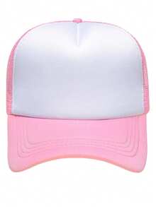 Customizable Foam Mesh Cap, Advertising Logo Baseball Cap, Suitable For Travel Promotion, Students, Truck Drivers, Breathable Sun Protection - Image Customization - View 12