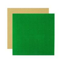 2pcs 32x32 Classic Base Plates, 100% Compatible With Major Brands - Size 25.5cm X 25.5cm Winter Gifts Color Block Color Blocks