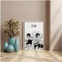 ONE PIECE 1 Pc Pop Wall Arts Posters Set Of Black&White One Piece Poster Japan Art Printables Anime/Manga Home Decor (Unframed-Style)