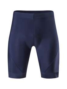 HISERWA [Breathable Fabric] Men's High-Elasticity Cycling Shorts - Breathable POLYAMIDE Quick-Dry, UPF50+,Navy Blue & Black , Perfect For Summer Sports & Outdoor Activities, Biker Shorts