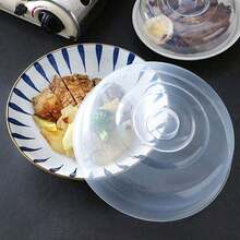 1pc Microwave Oven Anti-Oil Cover Round Plastic Bowl Cover Handle Fresh Keeping, Large Size Thickened Microwave Heating Preservation Lid, Bowl Cover, Dish Cover, Insulation Cover, Heat-Resistant Food Cover, High-Temperature Resistant Vegetable Cover - Multicolor - View 5