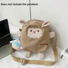 1pc Cartoon Sheep Pattern Lightweight Canvas Crossbody Bag, Vertical Square Shape Summer Shoulder Bag, Suitable For Students, Office Workers, Women, Gift