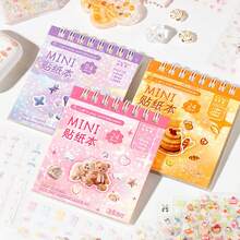 24 arkusze/książka Miniaturowy zestaw naklejek dekoracyjnych z motywem zwierząt, słodkie naklejki ze wzorem do scrapbookingu, planera, kartek, artykułów szkolnych, powrotu do szkoły - Wielokolorowe - Zobacz 12