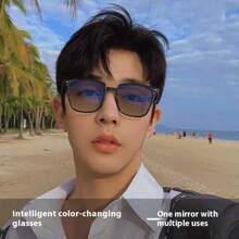 1pc Premium Color-Changing Black Frame Glasses , Transition From Black To Grey To Brown, Stylish Fashion Glasses Suitable For Sun Protection, Office, Computer Use, No-Makeup Face Wear For Summer Beach Vacation,Outdoor,Travel